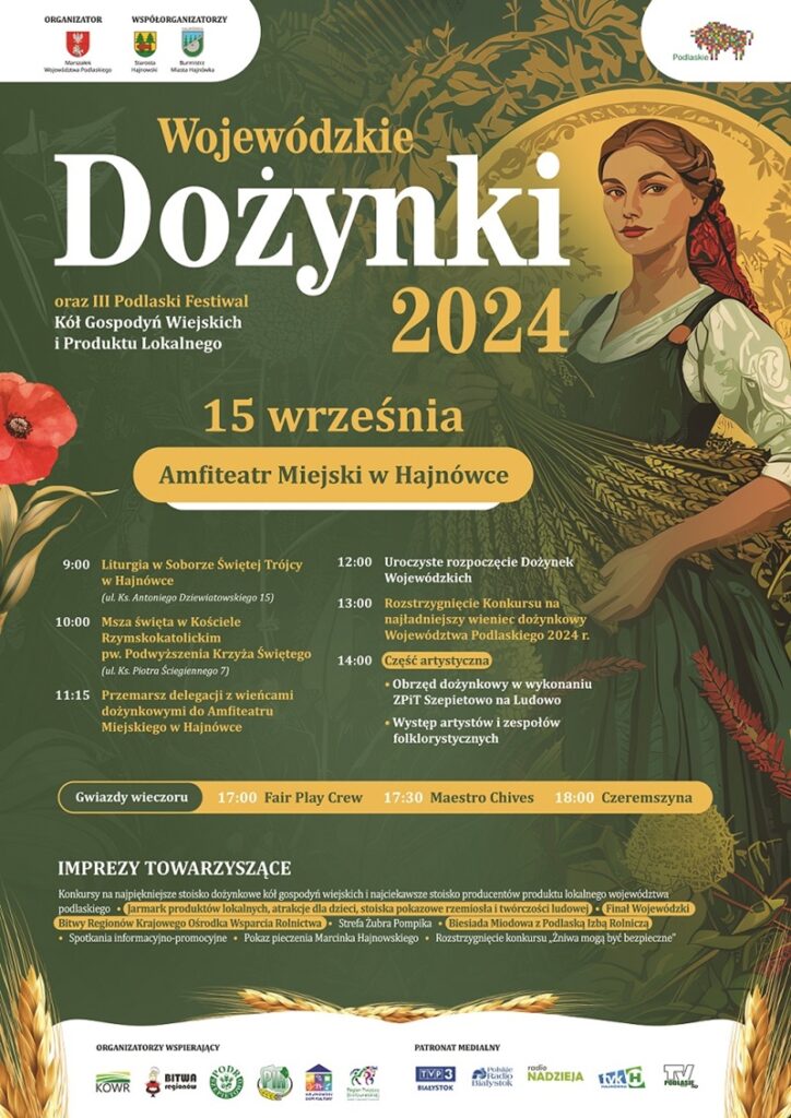 15 września 2024r. w Hajnówce odbędą się Dożynki Wojewódzkie